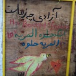 Calais - Enfance Majuscule