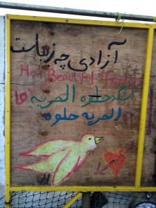 Calais - Enfance Majuscule