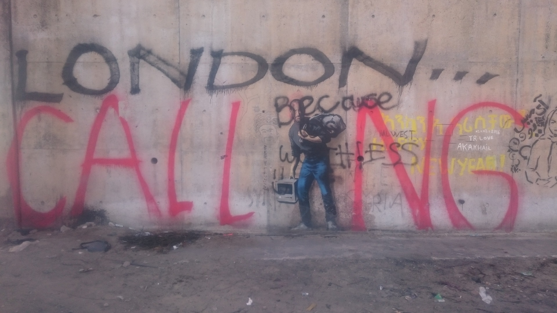 Calais - Enfance Majuscule